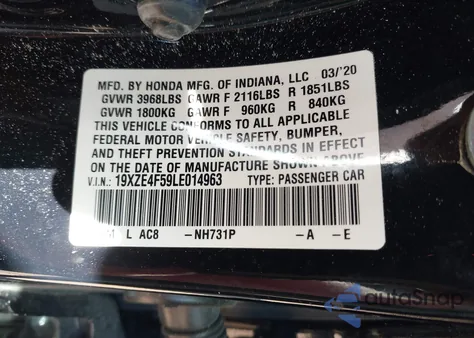 2020 Honda Insight Ex z USA, uszkodzony, nr VIN 19XZE4F59LE014963